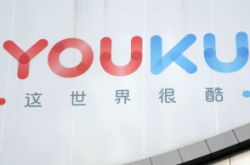 【2分钟教程】黔南州电话号码_哔哩哔哩-3